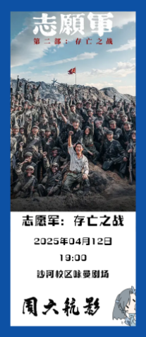 利来·国际(中国)最老牌-中国官网