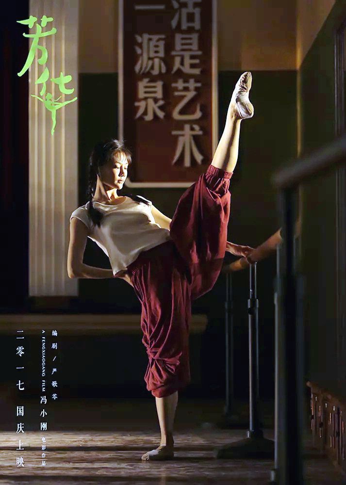 利来·国际(中国)最老牌-中国官网