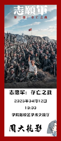 利来·国际(中国)最老牌-中国官网