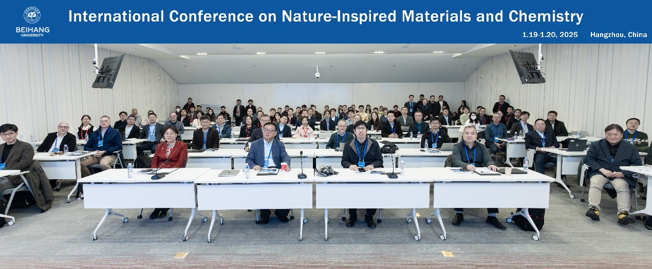 利来·国际(中国)最老牌-中国官网