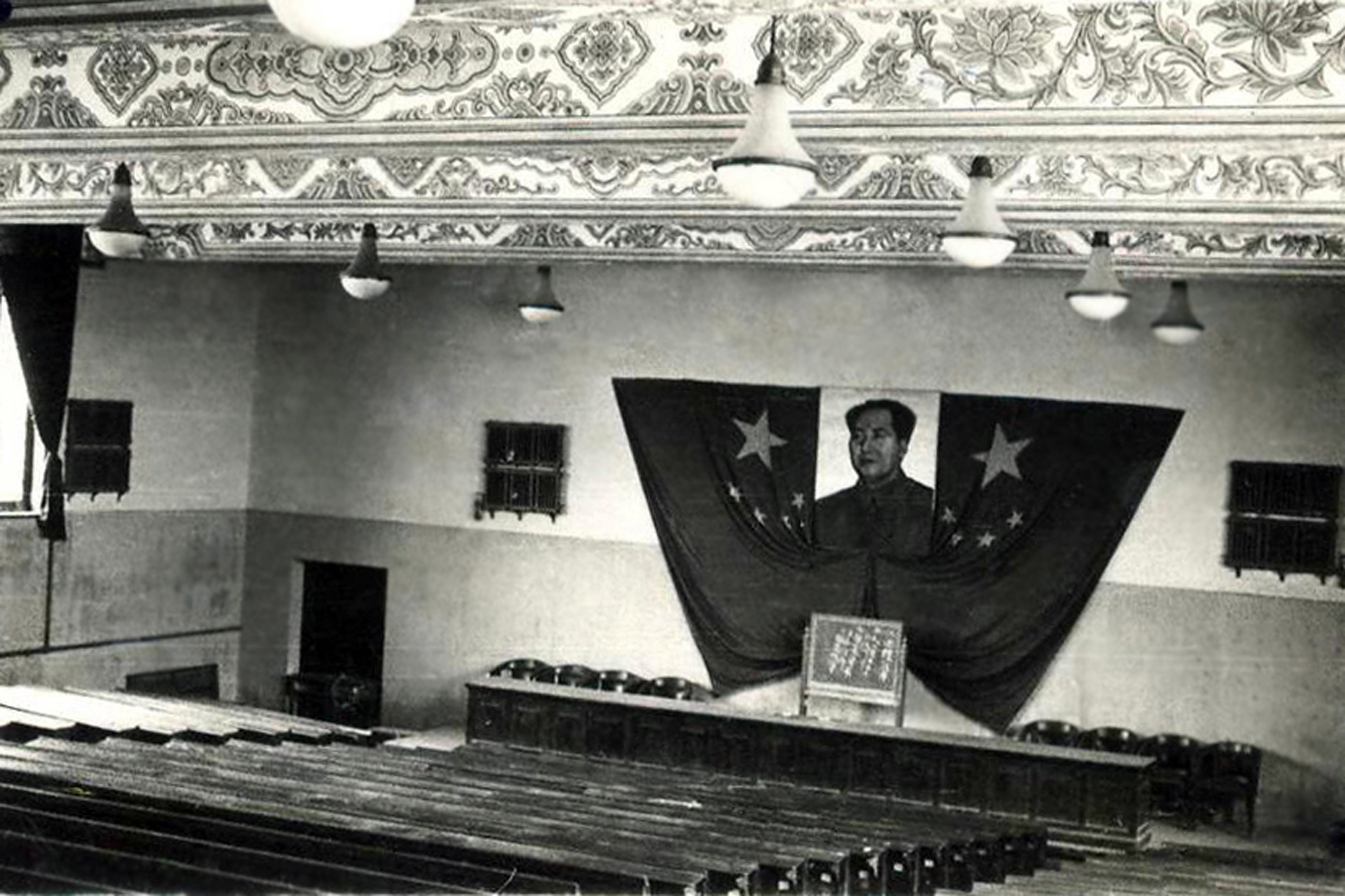 利来·国际(中国)最老牌-中国官网