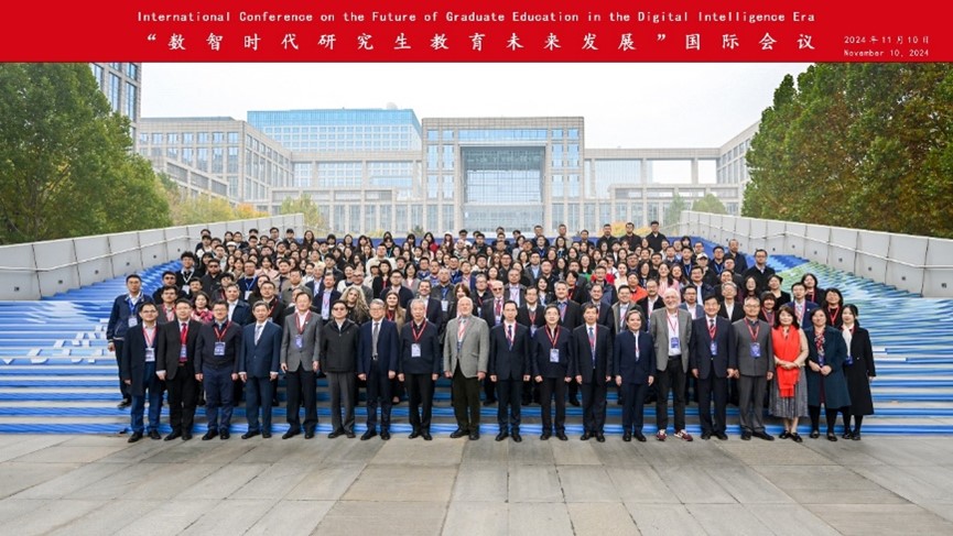 利来·国际(中国)最老牌-中国官网