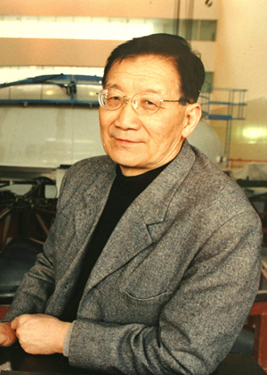 利来·国际(中国)最老牌-中国官网