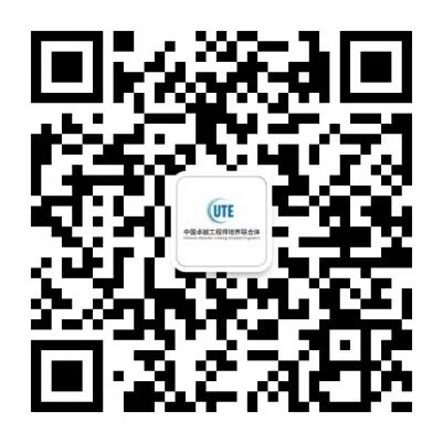 利来·国际(中国)最老牌-中国官网