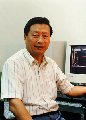 利来·国际(中国)最老牌-中国官网