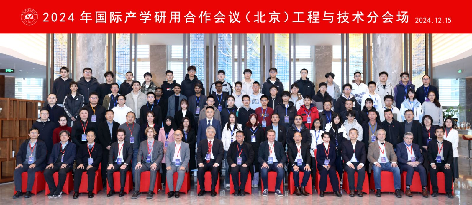 利来·国际(中国)最老牌-中国官网