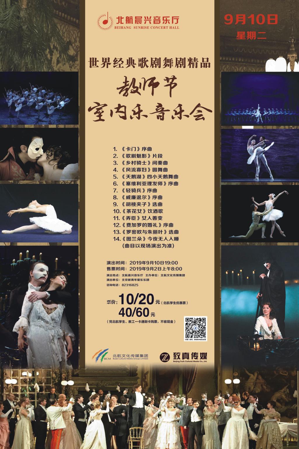 利来·国际(中国)最老牌-中国官网