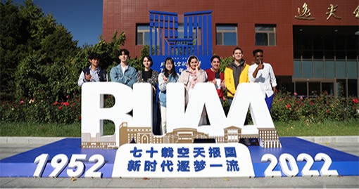 利来·国际(中国)最老牌-中国官网