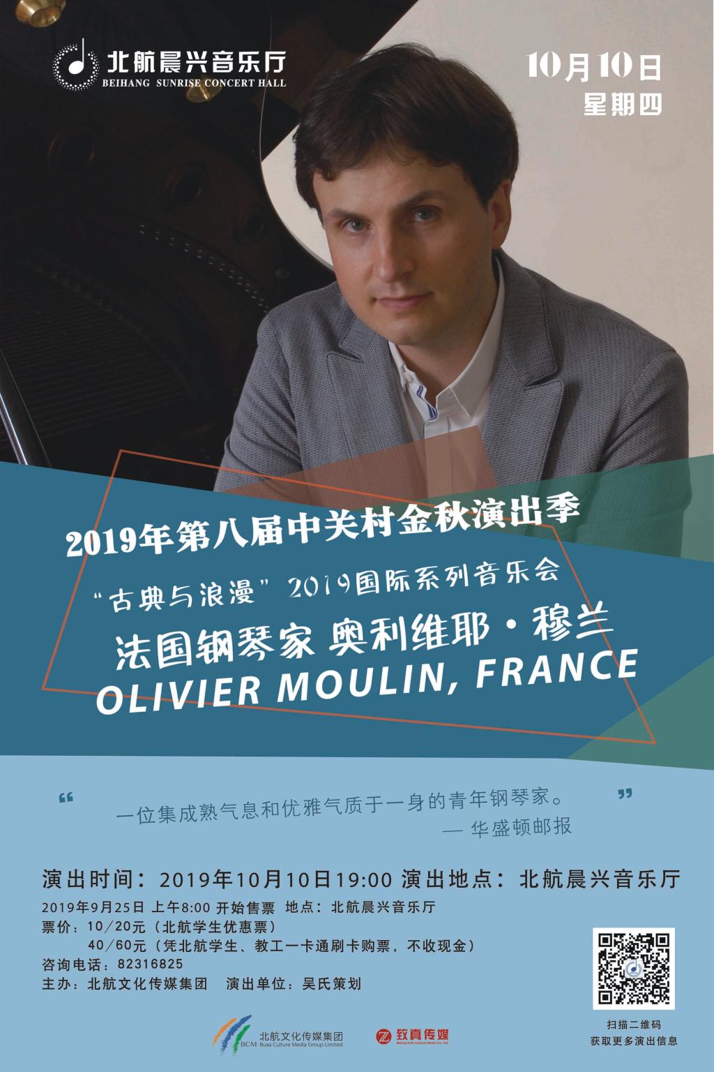 利来·国际(中国)最老牌-中国官网