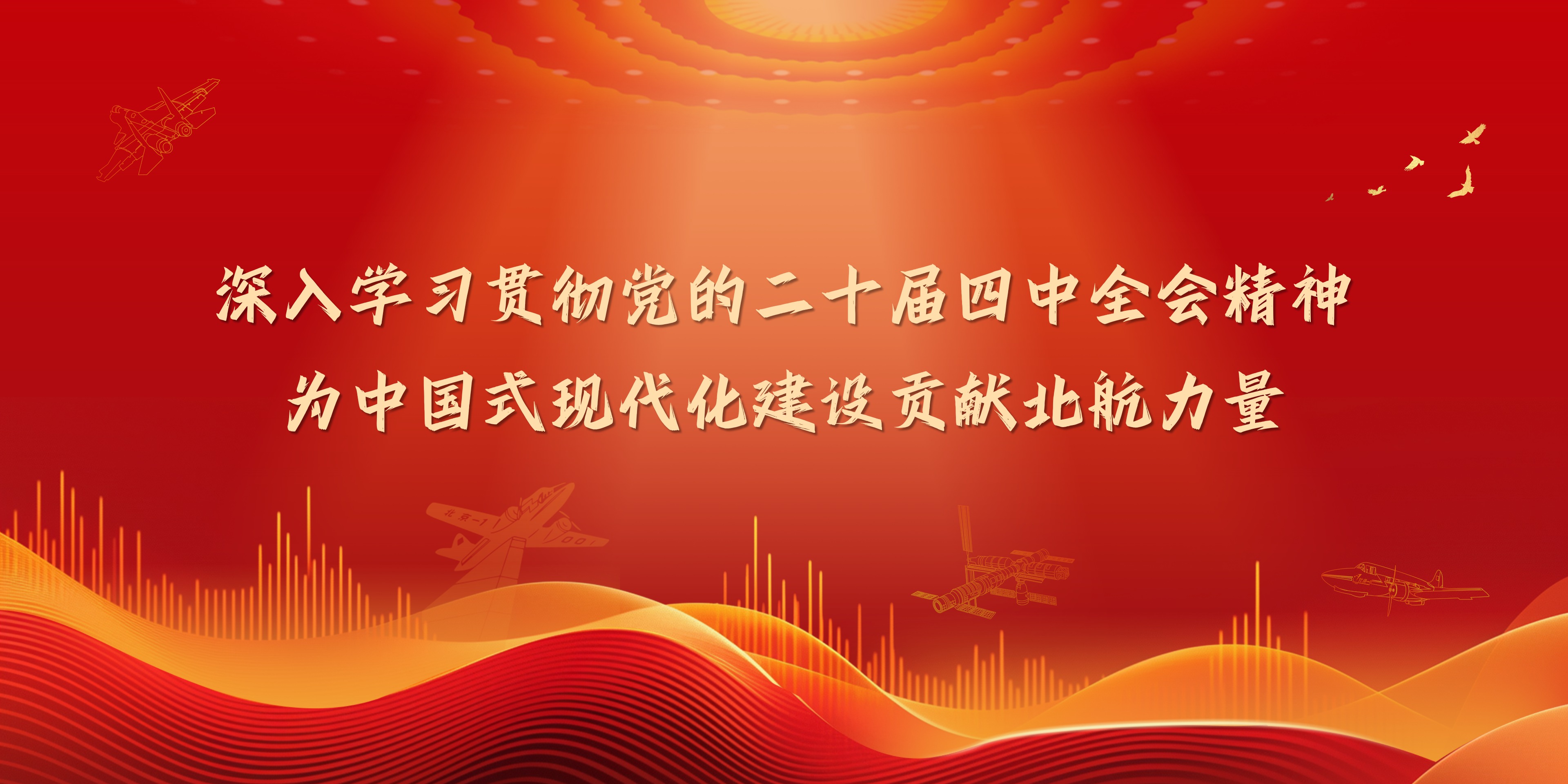 利来·国际(中国)最老牌-中国官网