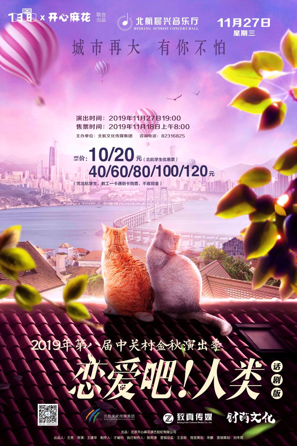 利来·国际(中国)最老牌-中国官网