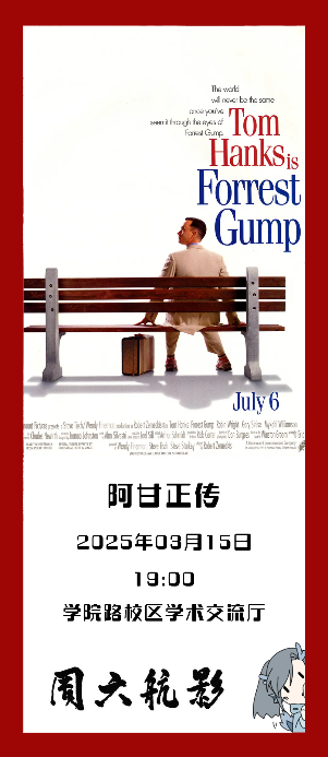 利来·国际(中国)最老牌-中国官网