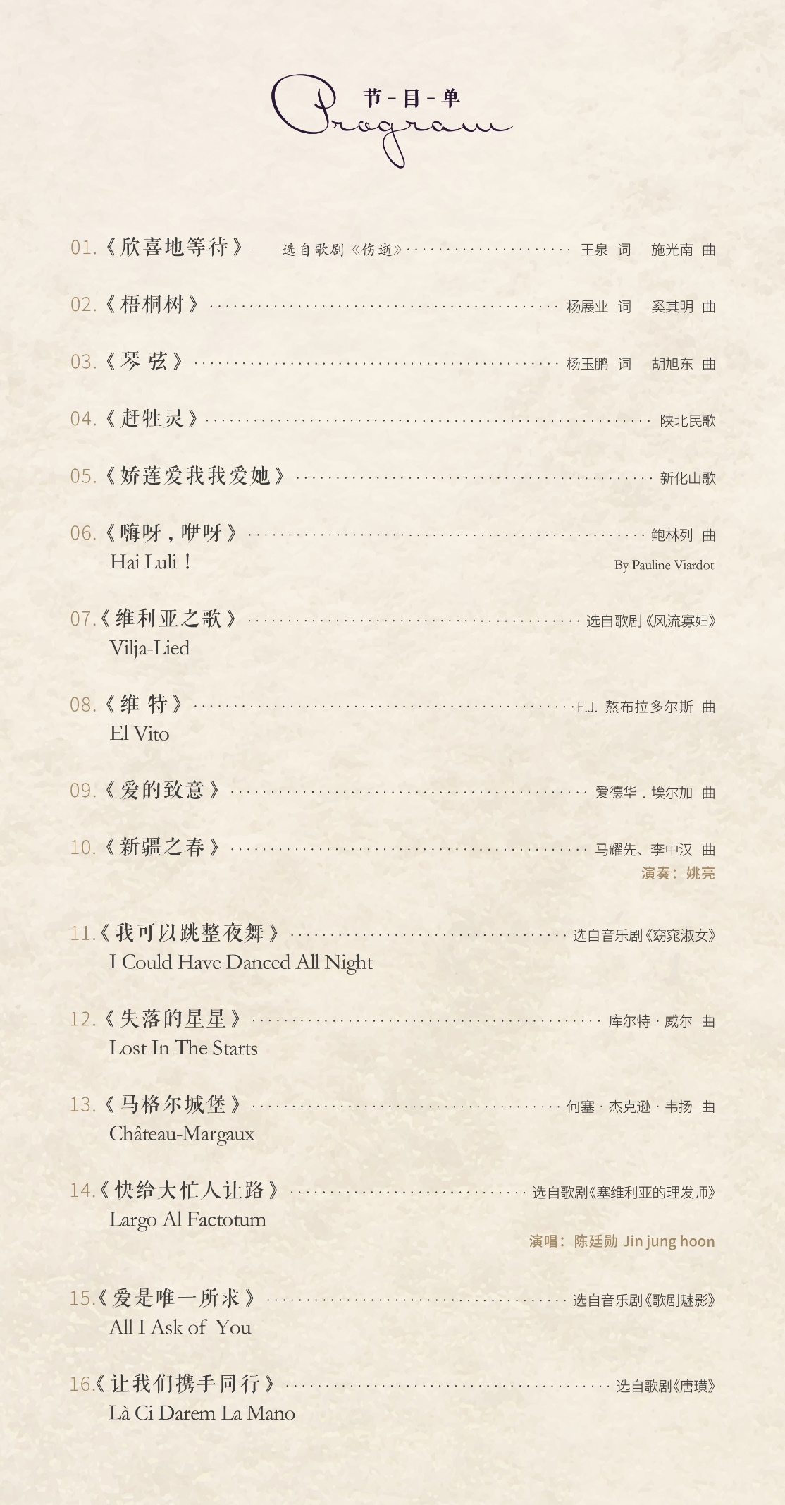 利来·国际(中国)最老牌-中国官网