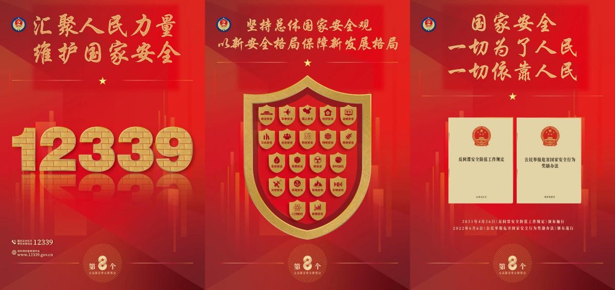 利来·国际(中国)最老牌-中国官网