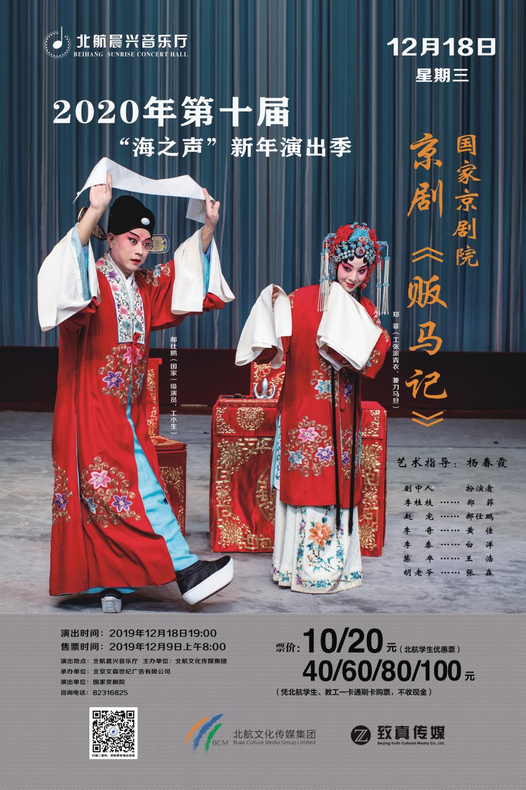 利来·国际(中国)最老牌-中国官网