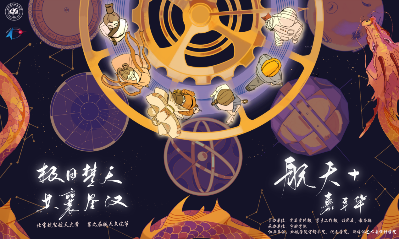 利来·国际(中国)最老牌-中国官网