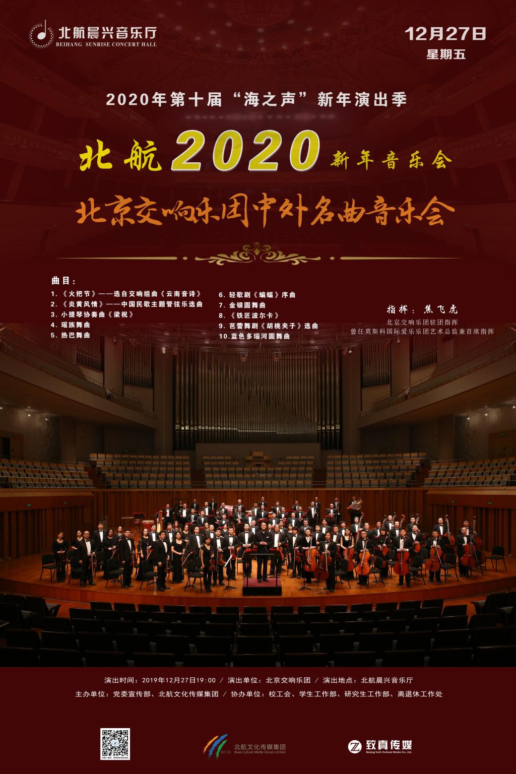 利来·国际(中国)最老牌-中国官网