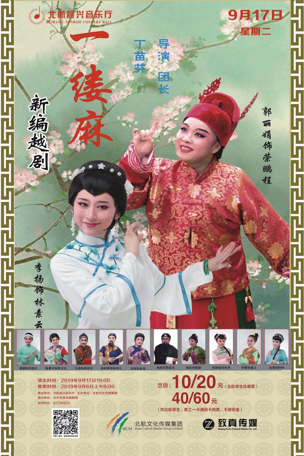 利来·国际(中国)最老牌-中国官网