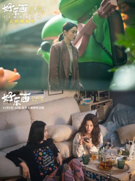 利来·国际(中国)最老牌-中国官网