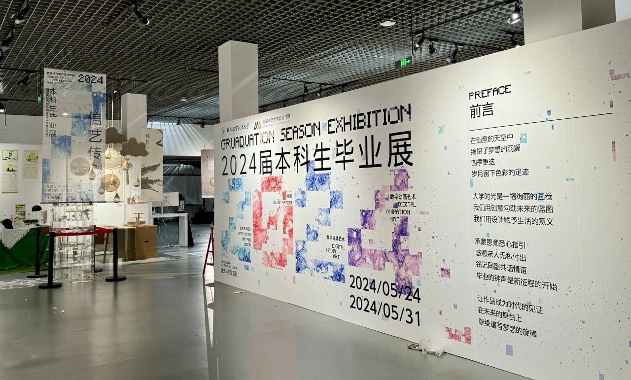 利来·国际(中国)最老牌-中国官网