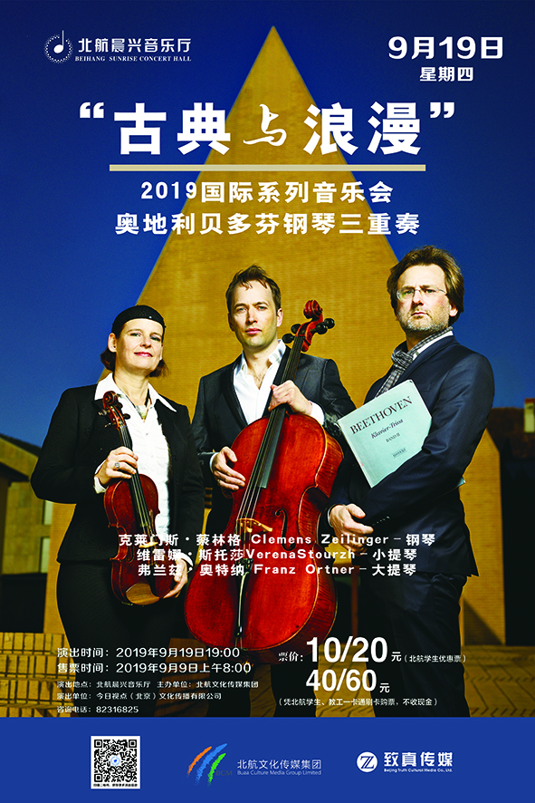 利来·国际(中国)最老牌-中国官网