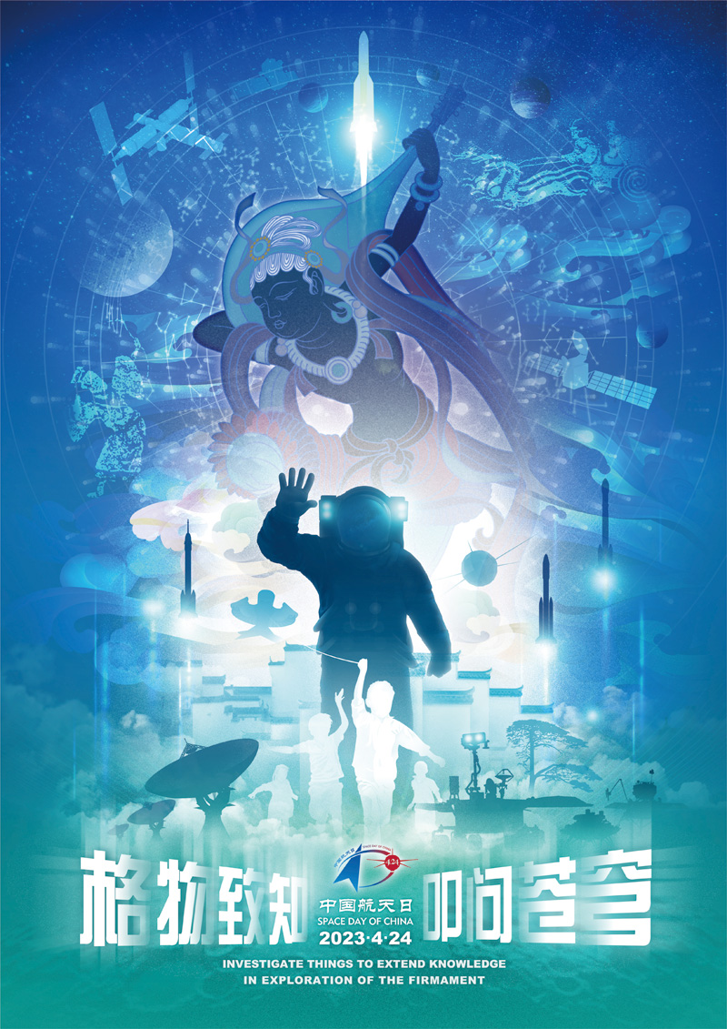 利来·国际(中国)最老牌-中国官网