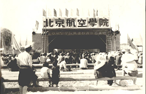 利来·国际(中国)最老牌-中国官网