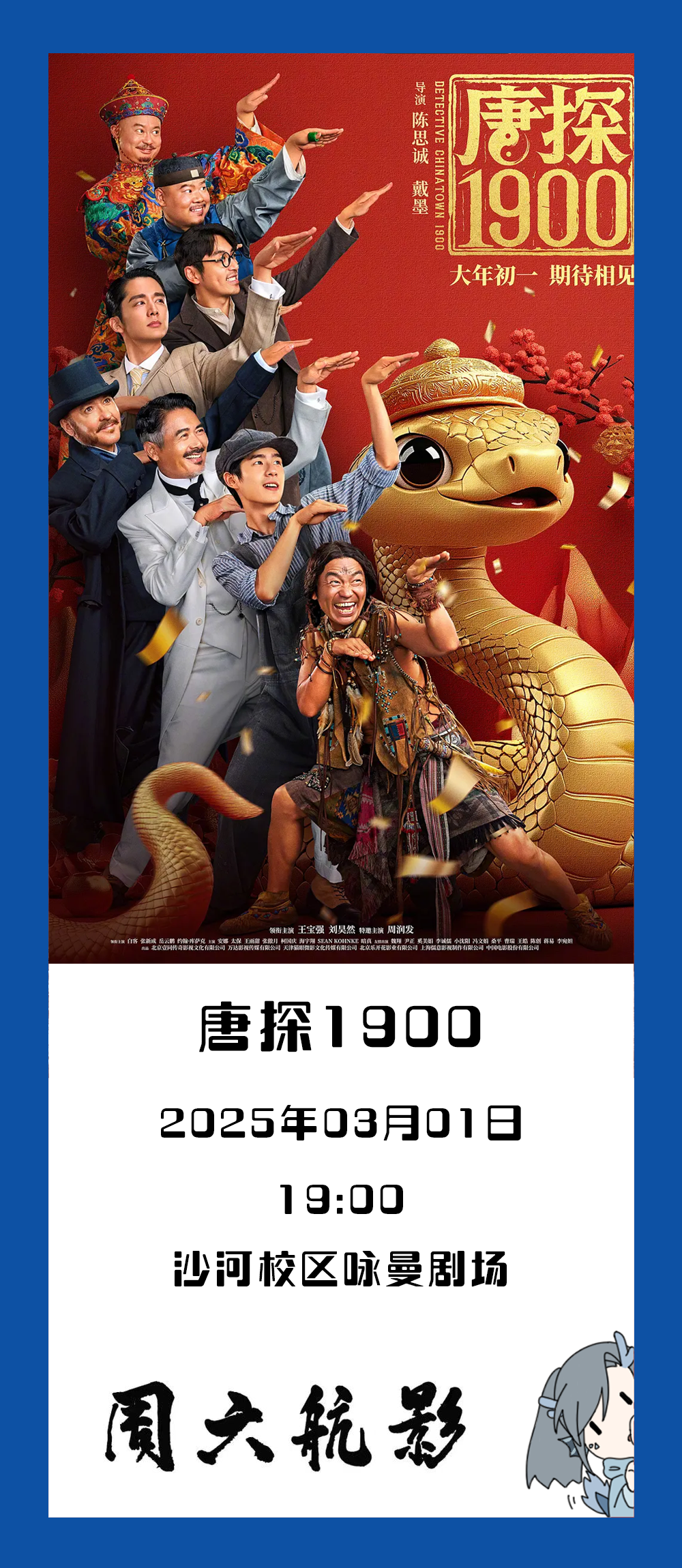 利来·国际(中国)最老牌-中国官网