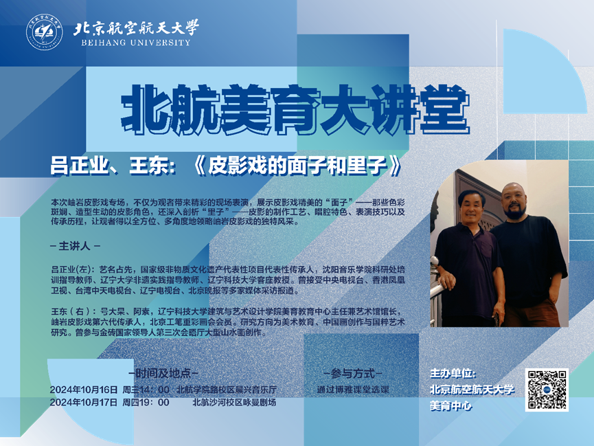 利来·国际(中国)最老牌-中国官网