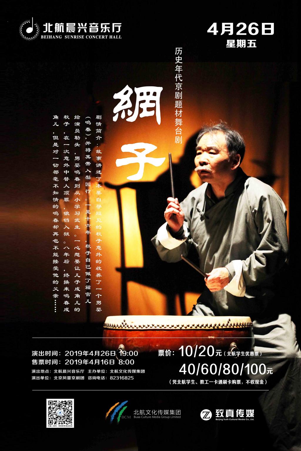 利来·国际(中国)最老牌-中国官网