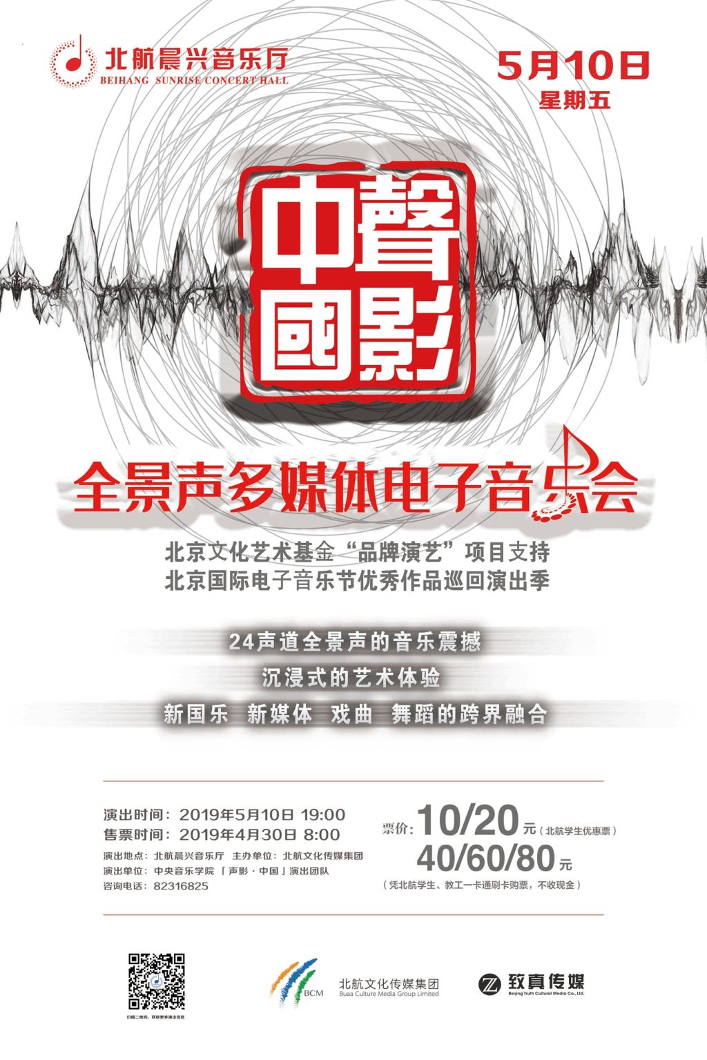 利来·国际(中国)最老牌-中国官网