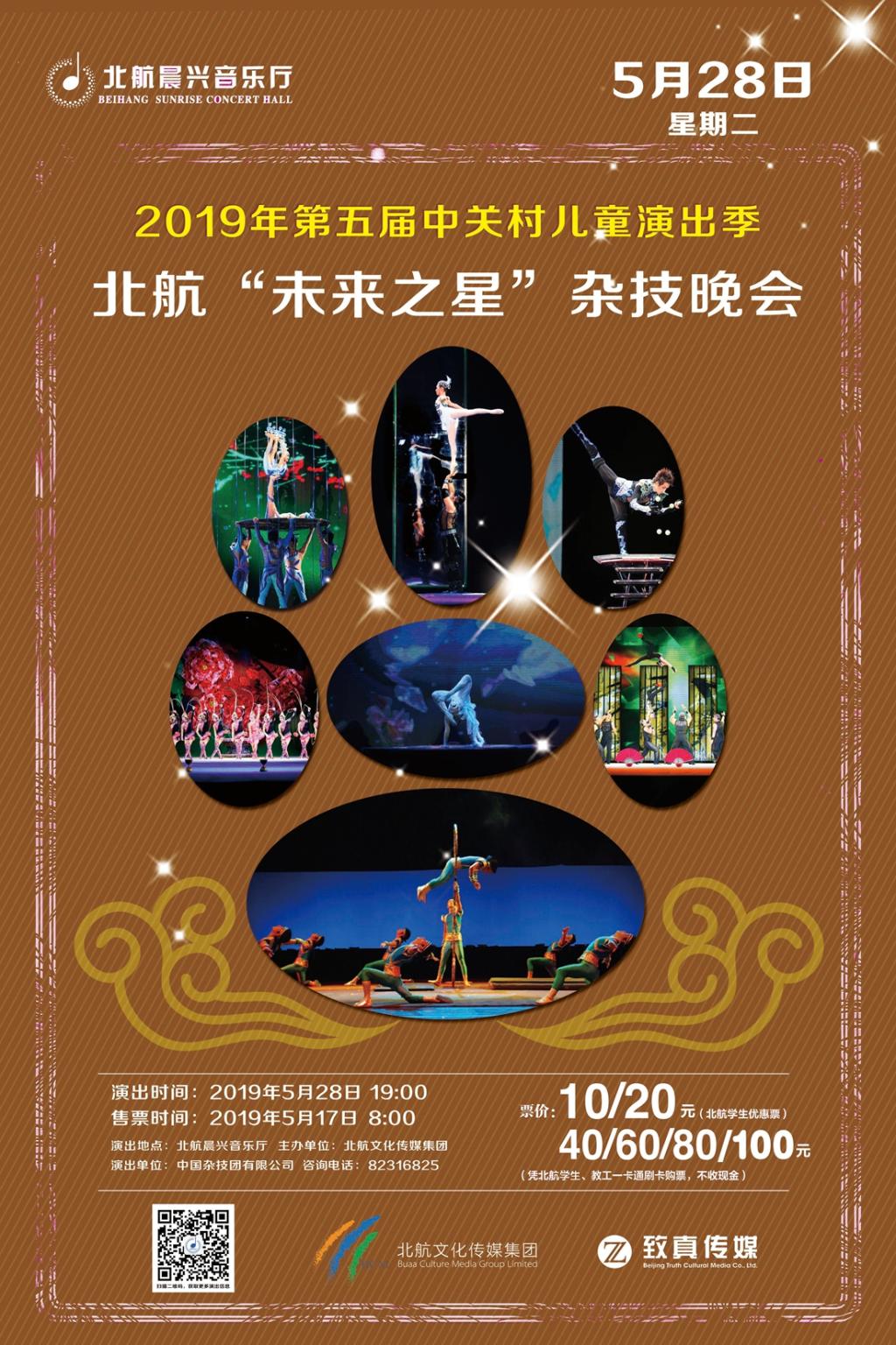 利来·国际(中国)最老牌-中国官网