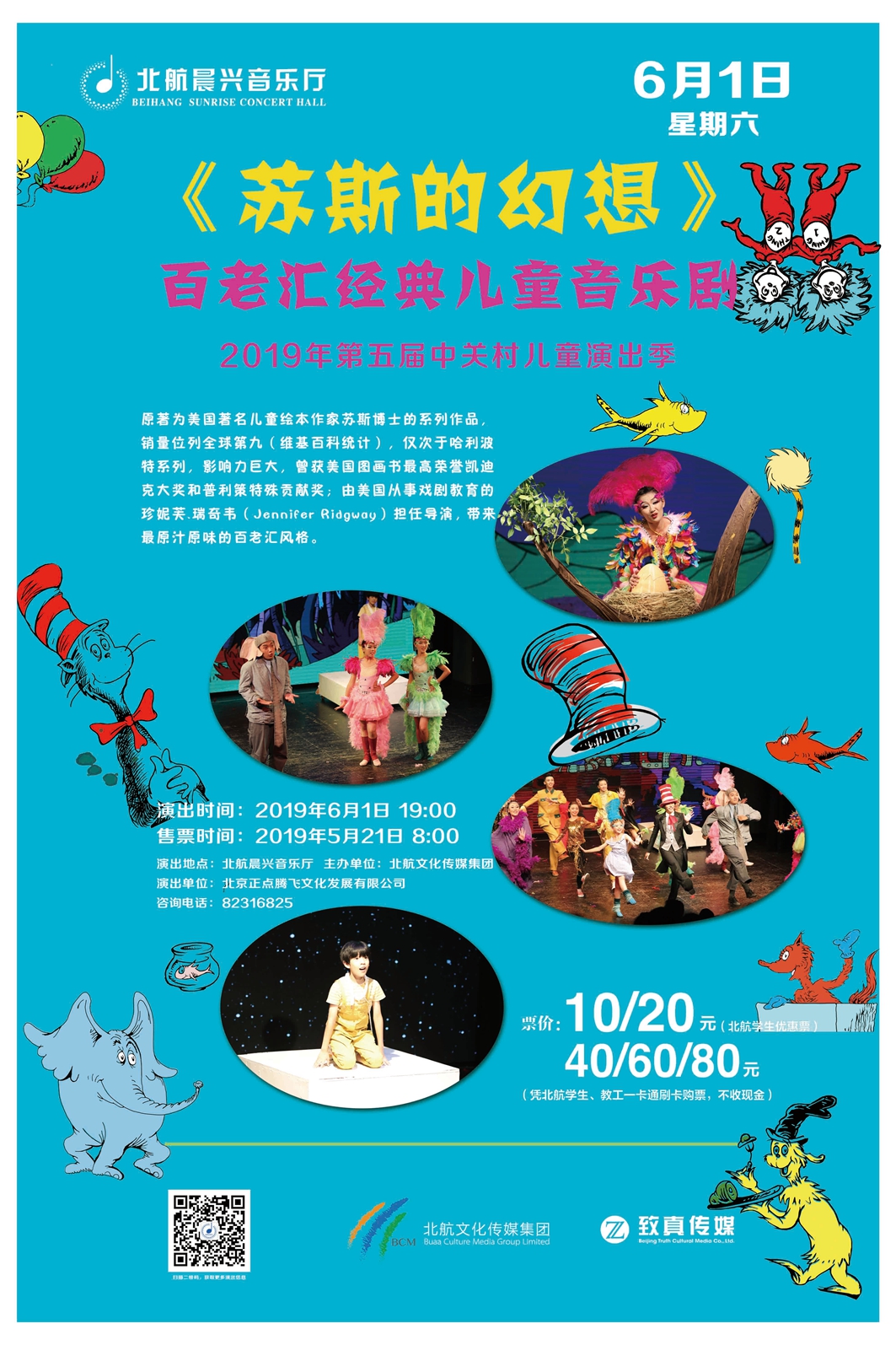 利来·国际(中国)最老牌-中国官网