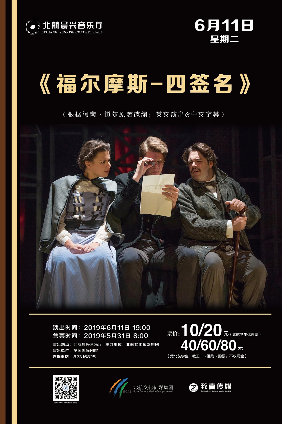 利来·国际(中国)最老牌-中国官网