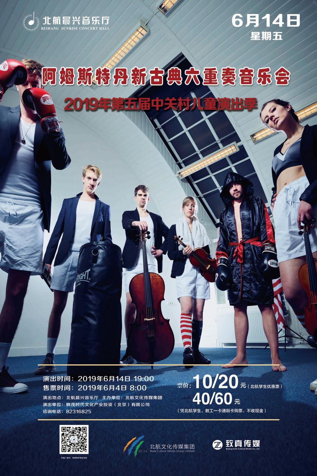 利来·国际(中国)最老牌-中国官网