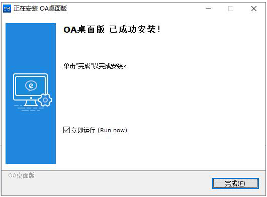 利来·国际(中国)最老牌-中国官网