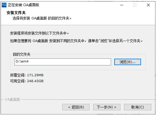 利来·国际(中国)最老牌-中国官网